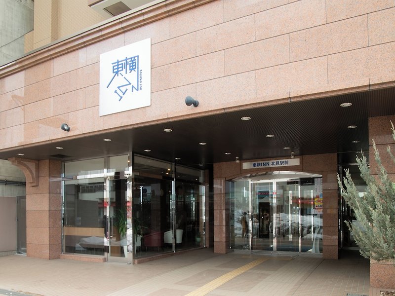 Hotel Toyoko Inn Hokkaido Kitami Ekimae
