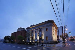 Hotel The Share Hotels Hakoba Hakodate cazare Hakodate