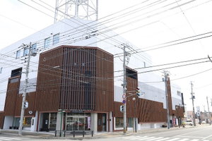 Hotel Hostel Tomar cazare Furano