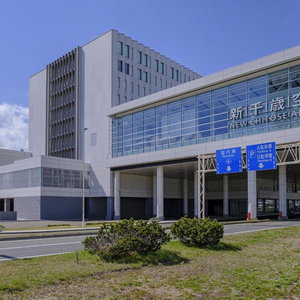 Hotel Portom International Hokkaido cazare Chitose