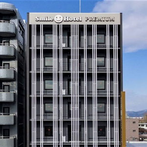 Hotel Smile Hotel Premium Hakodate Goryokaku cazare Hakodate