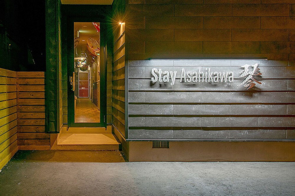 Hotel Stay Asahikawa Koto