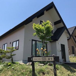 Hotel Moriyuki cazare Furano
