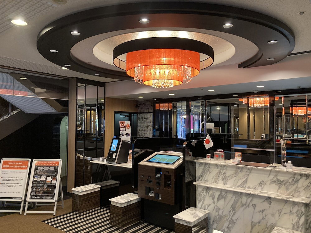Hotel Apa Hotel Muroran