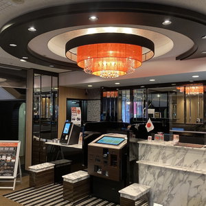 Hotel Apa Hotel Muroran cazare Muroran
