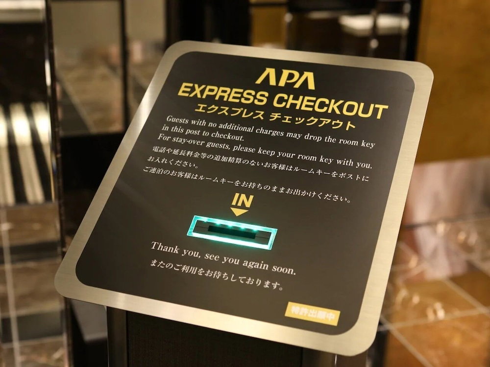 Apa Hotel Muroran