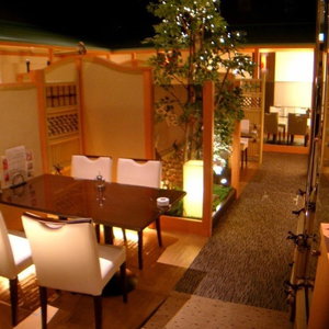 Hotel Kawayu Kanko Hotel cazare Teshikaga