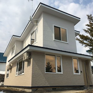 Hotel Bliss & Bless Furano cazare Furano