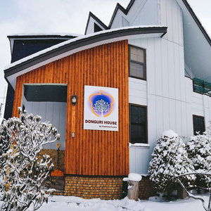 Hotel Donguri House cazare Furano