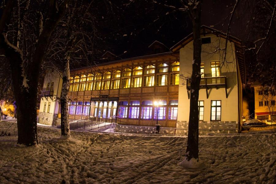 Hotel Hotel Regal 1880 - Boutique Hotel In Parcul Central Sinaia