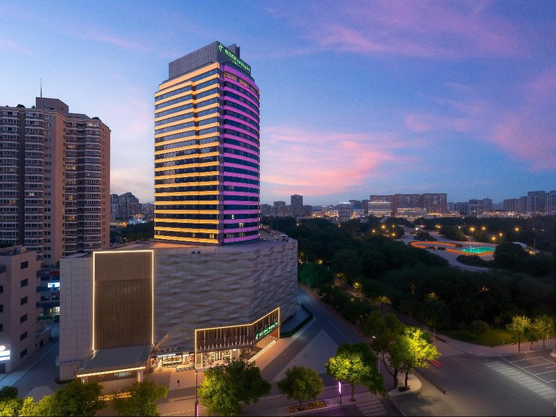Hotel Holiday Inn Yiwu Center By Ihg
