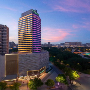 Hotel Holiday Inn Yiwu Center By Ihg cazare Yiwu