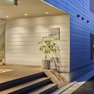 Hotel Reikyo Garden Hotel cazare Osaka