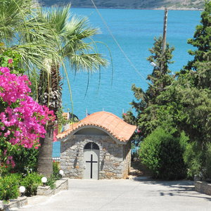 Hotel Selena Hotel Elounda cazare Elounda
