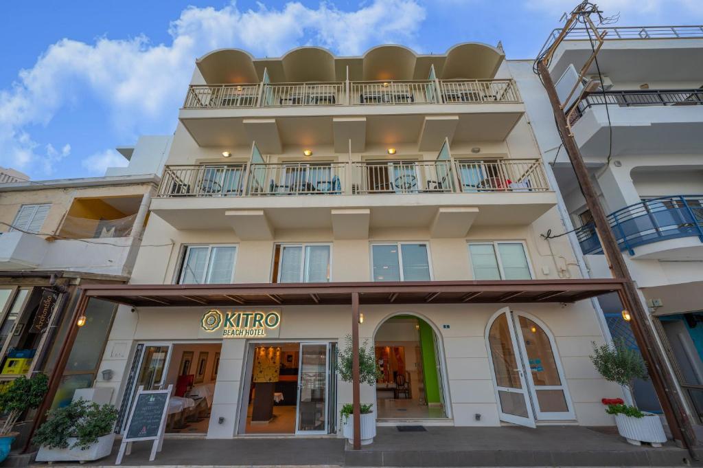 Hotel Kitro Beach Hotel