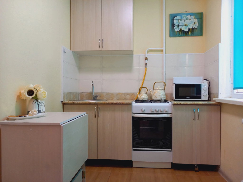 Hotel Ostrovok Uyuta Flat