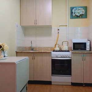 Hotel Ostrovok Uyuta Flat cazare Aktobe