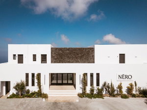 Hotel Aeifos Boutique Hotel cazare Fira