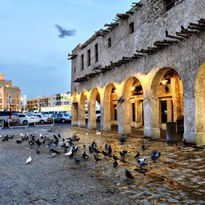 Sejur Ramada By Wyndham Doha Old Town vacanta Doha