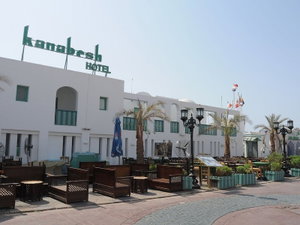 Hotel Kanabesh cazare Sharm el-Sheikh