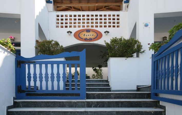 Hotel Erato Appartments