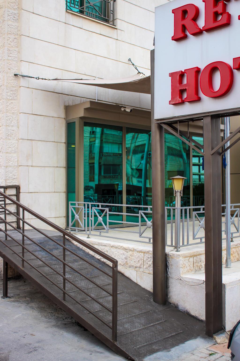 Hotel Retaj Hotel