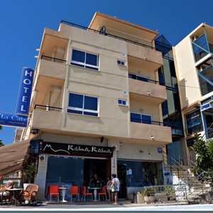Hotel Hotel La Cala Finestrat cazare Finestrat