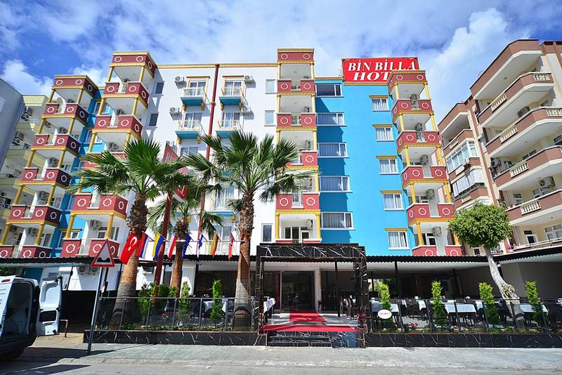 Hotel Bin Billa Hotel