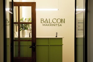 Hotel Balcon Makrinitsa cazare Volos