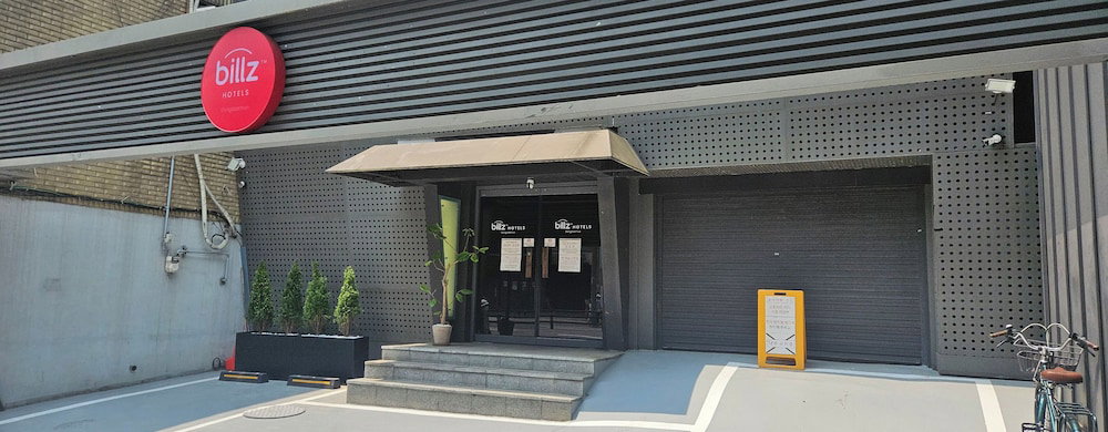 Hotel Billz Hotel Dongdaemoon