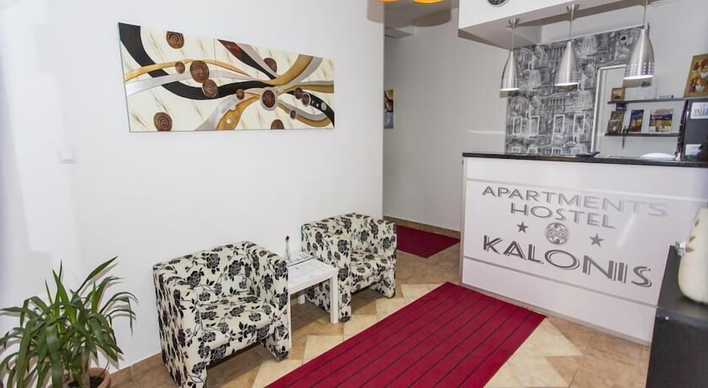 Hotel Apart Hotel Kalonis Skopje