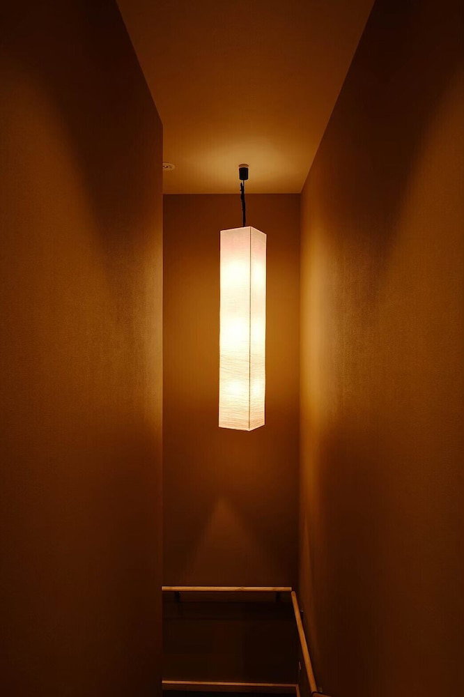Four Seasons Inn Kyoto