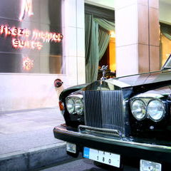 Hotel Markazia Suites cazare Beirut