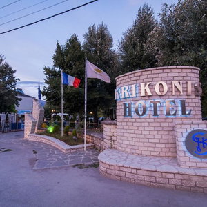 Hotel Krikonis Hotel cazare Ioannina