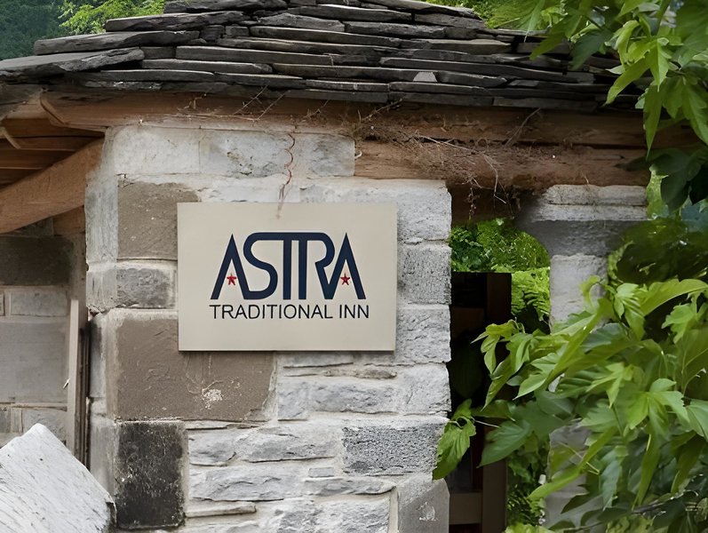 Astra Inn