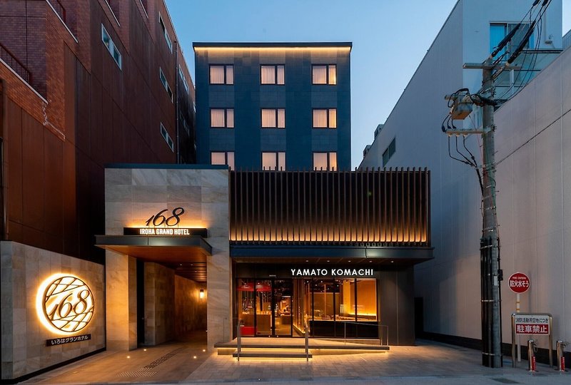 Hotel Iroha Grand Hotel Kintetsu Nara Ekimae