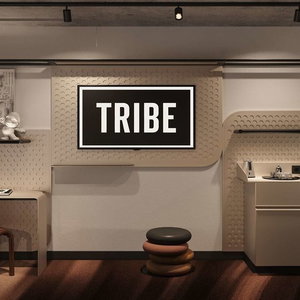 Sejur Tribe Paris Suresnes vacanta Suresnes