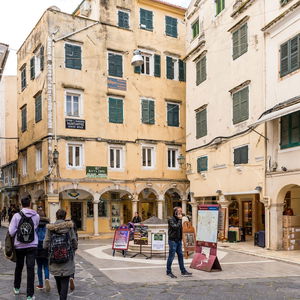 Sejur La Casa Con La Vista Delle Fortezze By Corfuεscapes vacanta Akra Agiou Spyridonos
