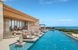 Hotel Canopy By Hilton Okinawa Miyako Island Resort cazare Miyakojima