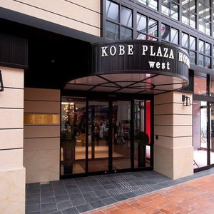 Hotel Kobe Plaza Hotel West cazare Kobe