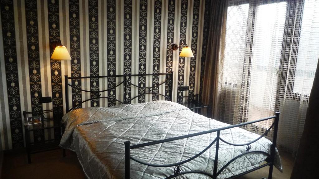 Orphey Hotel Bansko