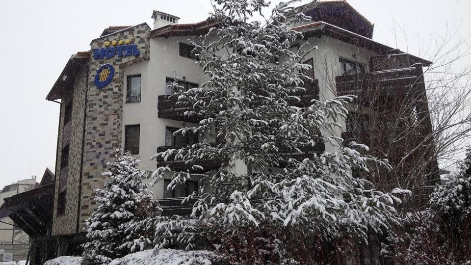 Orphey Hotel Bansko