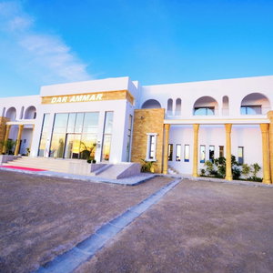 Sejur Hotel Dar Ammar vacanta El Jem