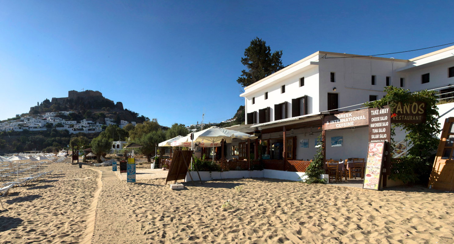 Hotel Avra Apartments