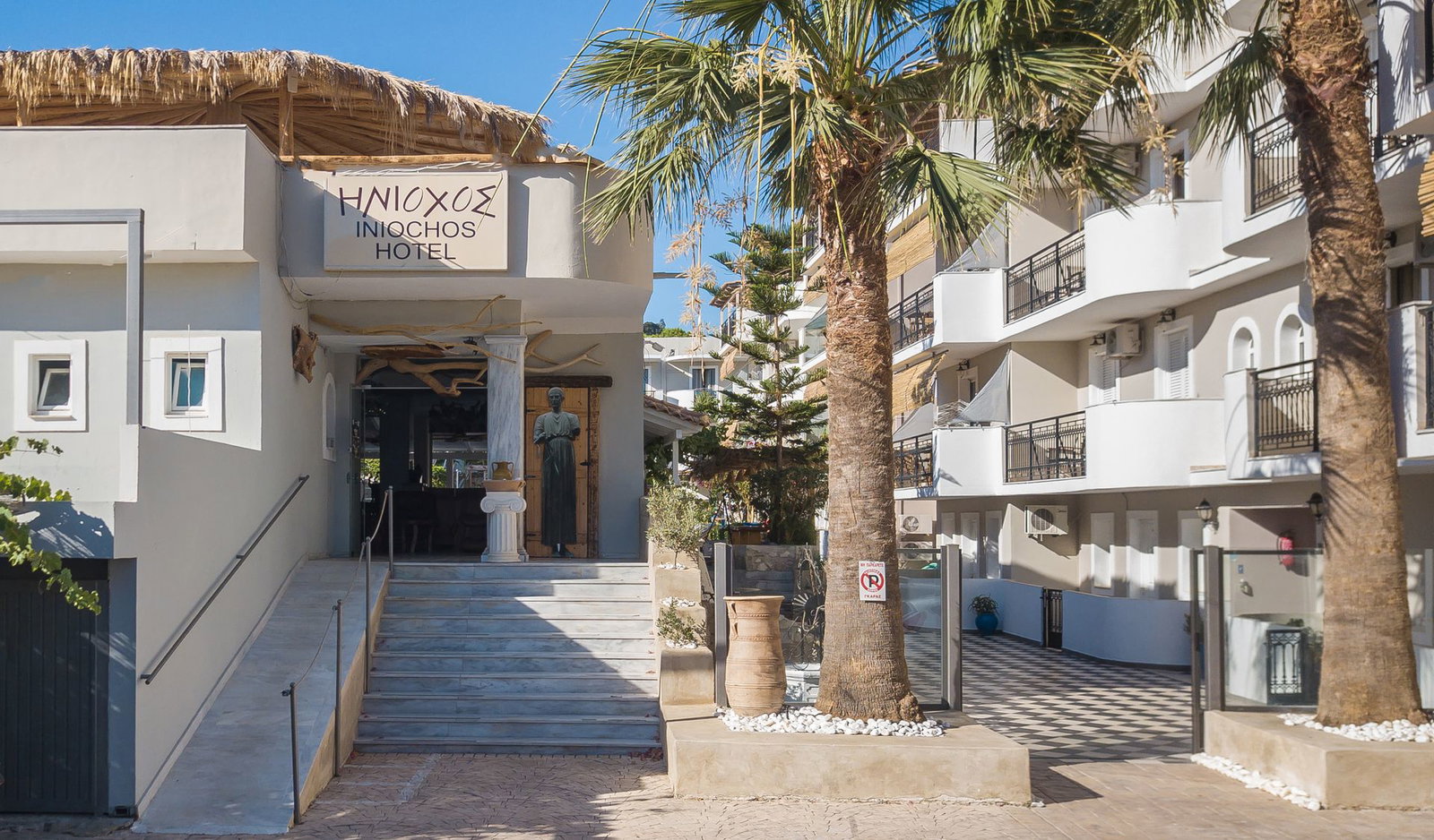Iniohos Hotel Zakynthos