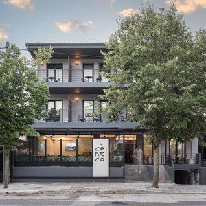 Hotel Centro Urban Stay cazare Ioannina