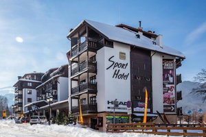 Hotel Mpm Sport Hotel cazare Bansko