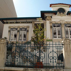 Hotel As Americas cazare Aveiro