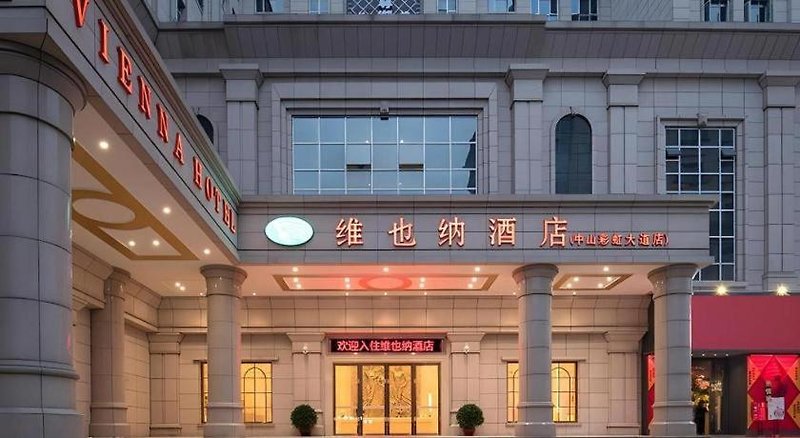 Hotel Vienna Hotel Zhongshan Rainbow Avenue