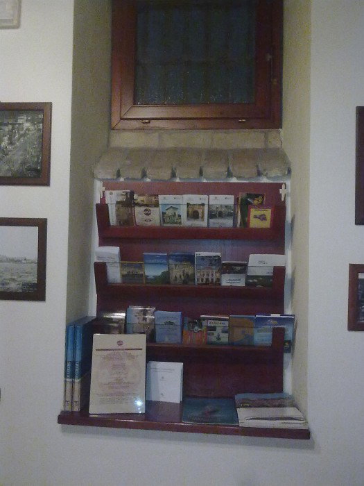 Hotel Cagliari Domus